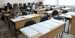 Началась обработка ЕГЭ по русскому языку Константин Земляникин