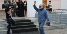 Владимир Гостюхин РИА ЕАОmedia