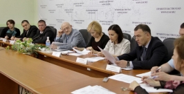Заседание координационного совета по контролю за выплатой заработной платы www.eao.ru