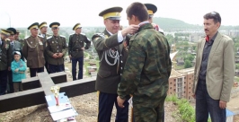 Награждение участников казачьей спартакиады прошло на сопке ДСМ Предоставлено Средне-Амурским окружным казачьим обществом