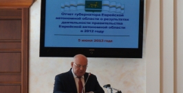 Отчет правительства области за 2012 год Константин Земляникин