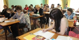 Педагоги познакомились с новыми формами работы с молодежьюло сайт Центра социально-психологической помощи семье и молодежи