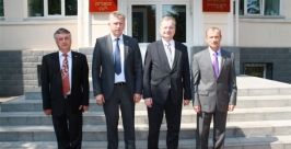 Город-побратим в Германии может появиться у Биробиджана ИА EAOmedia