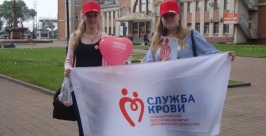 Акция ОМП http://omp-eao.blogspot.ru/2013/06/14.html