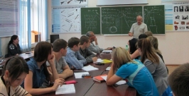 Криминалистической лабораторией обзавелся базовый вуз ЕАО Сайт ПГУ