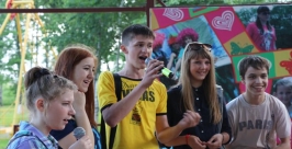 Участники мероприятия http://www.birapark.ru/