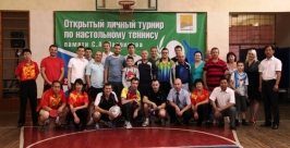 Участники соревнований Пресс-служба &quotКС ГОК&quot