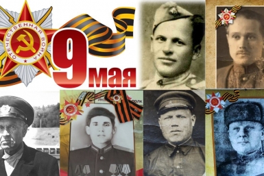 Тематическое фото ИА ЕАОMedia