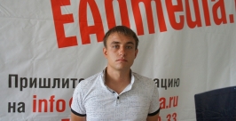 Павел Мазуров Юрий Скачков
