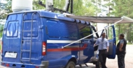 Передвижной мобильный комплекс Приемной Президента РФ  Сайт администрации Облученского района ЕАО