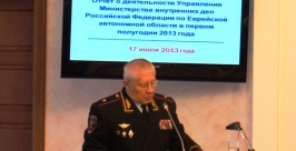 Василий Олейник Константин Земляникин