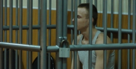 Обвиняемый отказался давать на суде показания против своих соучастников пресс-служба суда ЕАО 