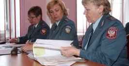 Юристы ЕАО не соглашаются с решениями налоговых проверок http://www.r79.nalog.ru/