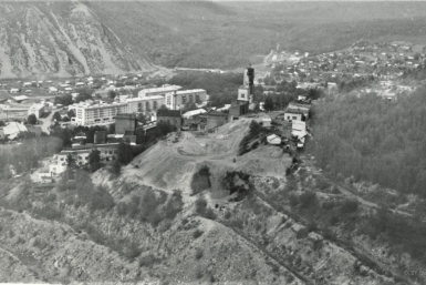 Фотопанорама поселка Хинганска. 1985 г. Госархив ЕАО