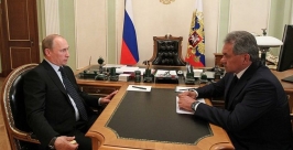 Доклад Сергея Шойгу президенту России http://www.kremlin.ru