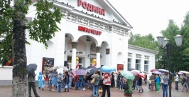 Кинотеатр &quotРодина&quot в Биробиджане распахнул свои двери после масштабного ремонта Баграновская Наталья, ИА EAOmedia