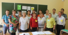 Курсы в Школе приемных родителей завершились  официальный сайт Центра 