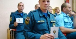 Спортивные разряды присвоены пожарным-физкультурникам Биробиджана Пресс-служба ГУ МЧС по ЕАО