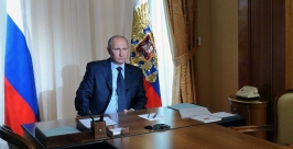 Владимир Путин на селекторном совещании Сайт президента РФ