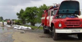 Дамбу прорвало в с. Ленинском ЕАО в районе ул. Полевой Пресс-служба ГУ МЧС России по ЕАО