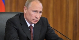 Владимир Путин http://www.kremlin.ru 