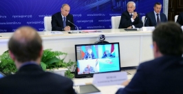 Владимир Путин проводит итоговое совещание по наводнению в ДФО Пресс-служба президента РФ