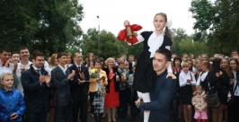 Звучит первый звонок ИА EAOmedia