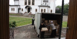 Духовенство провело анализ ситуации и составило список необходимых предметов гигиены Сайт Биробиджанской епархии