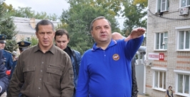 Юрий Трутнев и Владимир Пучков посетят Ленинский район Сайт МЧС России