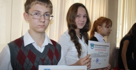 Они грызут гранит науки ИА EAOmedia
