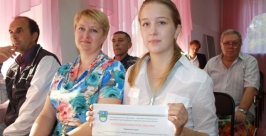 Алина Пашина ИА ЕАОmedia