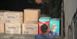 Гуманитарную помощь направила Биробиджанская епархия в с. Нагибово ЕАО Пресс-служба Биробиджанской епархии