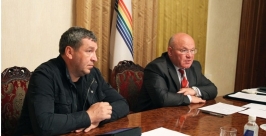 Совещание с главой Минрегиона  http://www.minregion.ru/press_office/news/3437.html