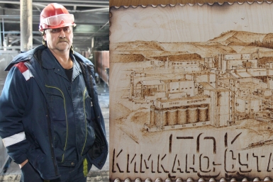 Когда в руках всё горит: работник КС ГОК в ЕАО создает удивительные картины выжигателем