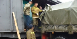Гуманитарную помощь для пострадавших от паводка в ЕАО доставили из Белгородской области пресс-служба ГУ МЧС России по ЕАО
