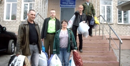 Сбор гуманитарной помощи газета &quotИскра Хингана&quot