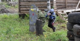 Во время открытия парка провели показательные выступления http://pcalfa.ru/