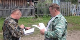 Комиссия по определению качества жилья продолжает работу в п. Николаевка пресс-служба ГУ МЧС России по ЕАО