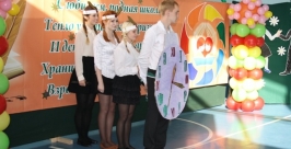 Школа №5 в Биробиджане отметила 30-летие ИА ЕАОmedia