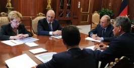 Совещание у Президента РФ http://www.kremlin.ru