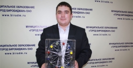 Артём Куликов ИА EAOmedia