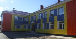 Делегация службы нарконтроля проинспектировала биробиджанский Дом семьи и молодежи  Из архива ИА EAOmedia