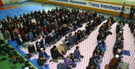 Праздничным намазом отметили Курбан-байрам мусульмане Биробиджана ИА EAOmedia