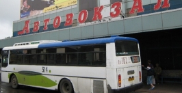 Участники &quotавтобусного&quot опроса портала EAOmedia одобрили изменение маршрутов в Биробиджа ИА EAOmedia