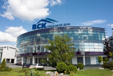 Страховой Дом ВСК предоставлено ВСК