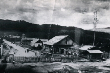 Кульдур. 1939 г. Госархив ЕАО