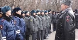Главный полицейский ЕАО оценил экипировку и внешний вид более 400 стражей порядка Пресс-служба УМВД России по ЕАО