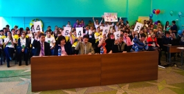 Имя &quotМолодежного лидера ХХI века&quot в ЕАО станет известно 30 октября Блог управления по внутренней политике
