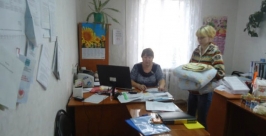 Выдача гуманитарной помощи Сайт администрации Октябрьского района ЕАО