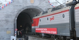 Первый поезд прошел по тоннелю Пресс-служба ДВЖД